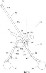 Прогулочная детская коляска (патент 2475399)