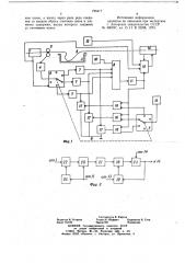 Устройство для контроля количества полосы в рулоне (патент 726417)