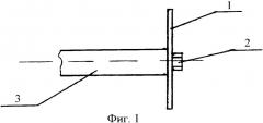 Устройство для определения вектора дисбаланса вращающегося тела (патент 2344393)