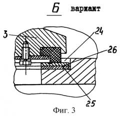 Котел контейнера-цистерны (патент 2247690)