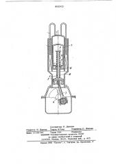 Двигатель с внешним подводом тепла (патент 892002)