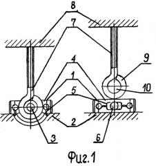 Запорное устройство для капота транспортного средства (патент 2338045)