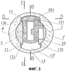 Запорный цилиндр, в частности, для автомобилей (патент 2268978)