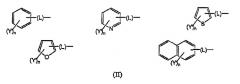 Производные замещенного триазолдиамина, фармацевтическая композиция на их основе и способ ее получения (патент 2274639)