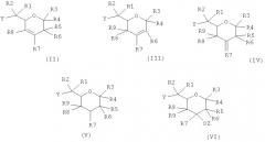 Производные пирана, способ их получения и их применение в парфюмерии и для ароматизации (патент 2459816)