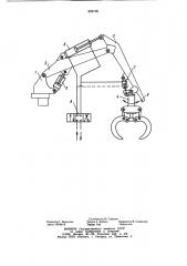 Гидроманипулятор лесозаготови-тельной машины (патент 802106)