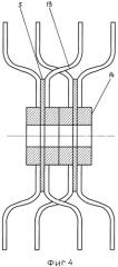 Агрегат для внесения в почву минеральных удобрений (патент 2524372)