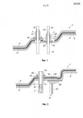 Электрическая цепь для соединения с электрическим компонентом, таким как силовой компонент (патент 2631263)