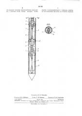 Устройство для определения лобового сопротивления грунта вдавливанию наконечника (патент 231182)