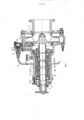 Самовсасывающий насосный агрегат (патент 1216438)