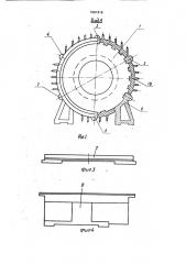 Способ изготовления статора электрической машины (патент 1661919)
