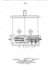 Регулятор мощности аксиально-поршневой машины (патент 920254)