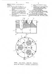 Закрытая руднотермическая электропечь (патент 906036)
