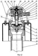 Запорное устройство системы водоснабжения (патент 2376179)