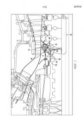 Активное управление перепускным потоком для уплотнения в газотурбинном двигателе (патент 2652958)