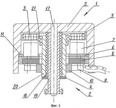 Электродвигатель с возбуждением от постоянных магнитов (патент 2299509)