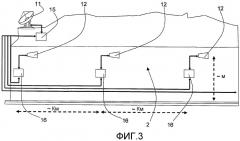 Система для спутниковой связи в туннелях (патент 2528166)