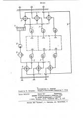 Устройство для утилизации тепловой энергии в системах вентиляции (патент 881462)