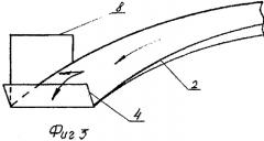 Градирня (патент 2256136)