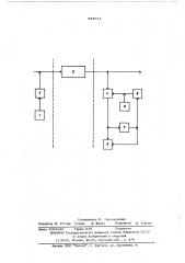 Устройство для контроля амплитудночастотных характеристик каналов связи (патент 585611)