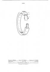 Армирующий узел для коллекторов электрическихмаш и и (патент 237975)