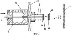 Волновая энергетическая установка (патент 2317439)
