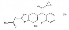 Способ получения высокочистого празугрель гидрохлорида (патент 2435776)
