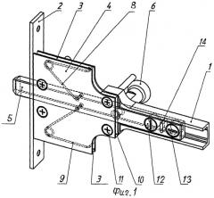 Запирающее устройство (патент 2289664)