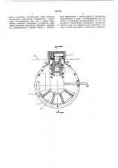 Устройство для измерения диаметра л\икропроволоки (патент 231126)