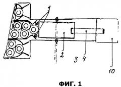 Устройство для ведения комбинированного автоматического огня из двух стволов (патент 2499965)