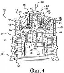 Устройство для подачи жидкости (патент 2529526)