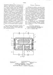 Компрессор двойного действия (патент 954604)