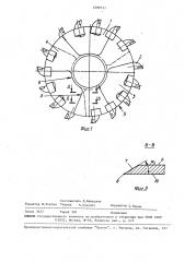 Шнековый исполнительный орган (патент 1599533)