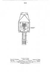 Стенд для испытания бурильногоинструмента (патент 794165)