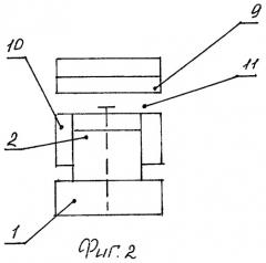 Статор ветроэлектрогенератора (патент 2464445)