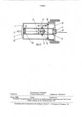 Способ выгрузки жидкой фракции навоза из хранилищ и устройство для его осуществления (патент 1766297)