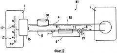Система подачи топлива для двигателя внутреннего сгорания (патент 2490510)