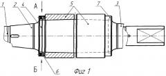 Составной прокатный валок (патент 2283708)