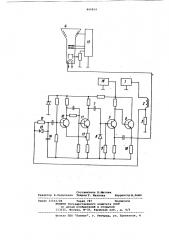 Устройство для контроля электронного изображения катода (патент 894814)