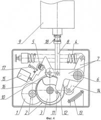 Двигательный привод прямого действия (патент 2505877)