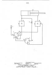 Устройство для управления пнев-моприводом (патент 809061)