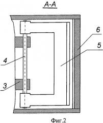 Устройство для регулирования степени измельчения материалов в безрешетной молотковой дробилке кормов (патент 2470710)