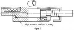 Самозарядный пистолет (патент 2453787)