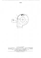 Способ изготовления литейных форм пескометной набивкой (патент 588056)