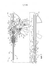 Сшивающая система, содержащая удерживающую матрицу и покрытие (патент 2604034)
