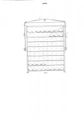 Устройство для размещения колбасных изделий в процессе термической обработки (патент 544409)