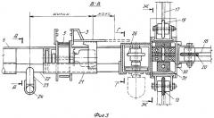 Автоматический многоэтажный гараж-пенал (патент 2324040)