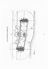 Балансирная подвеска (патент 2605958)