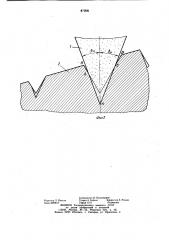 Способ изготовления метчиков для нарезания точных резьб (патент 872081)