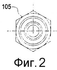 Компенсирующее допуски монтажное устройство (патент 2291326)